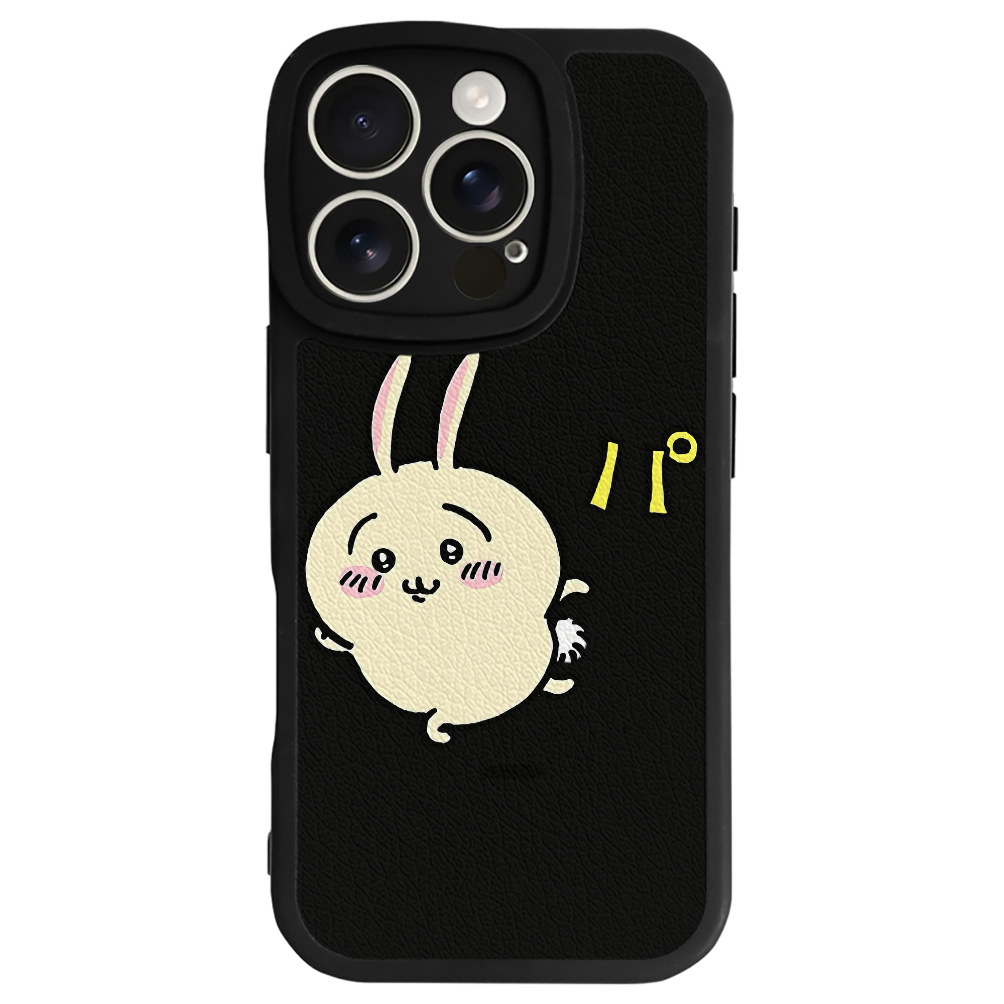 （画像用） ちいかわ うさぎ Chii-kawa usagi 【iPhone 16シリーズ対応】シリコンスマホケース（レザー調） 材質：シリコン